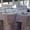 Chair Covers